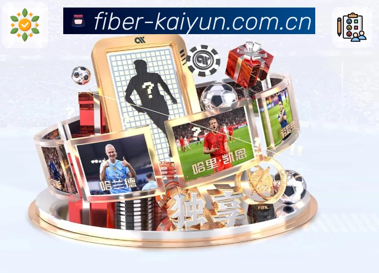 <strong>开云</strong>App 官方下载二维码