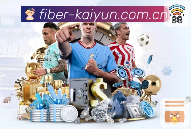 世界杯买球投注技巧分析 如何提高你的获胜概率