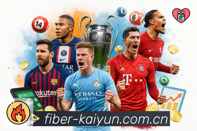 电竞赛事直播专区