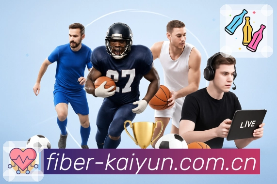 回放集锦与专题内容